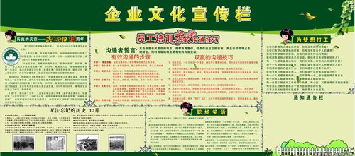 kaiyun官方网:指南针的发明写一篇文章(我国指南针的发明作文)