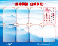 电子信息产业kaiyun官方网发展规划(电子信息产业规划)