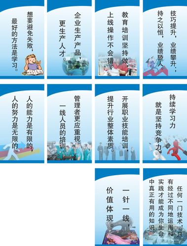 三菱plc使kaiyun官方网用手册(三菱plcFX3U使用手册)