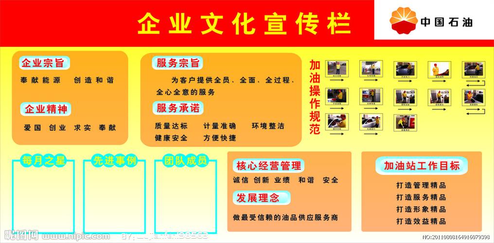 kaiyun官方网:已开发完成的商品房属于什么(开发的商品房属于存货吗)