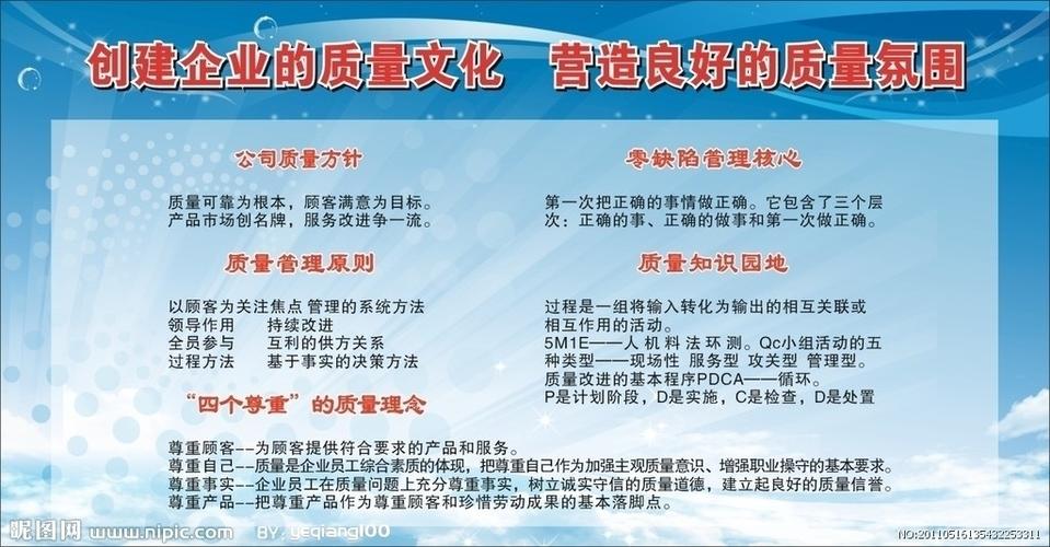 2023年卖电瓶kaiyun官方网车税负率是多少(2023年企业所得税税负多少)