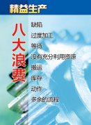 kaiyun官方网:戴森吸尘器v11发布会(戴森v11发布)