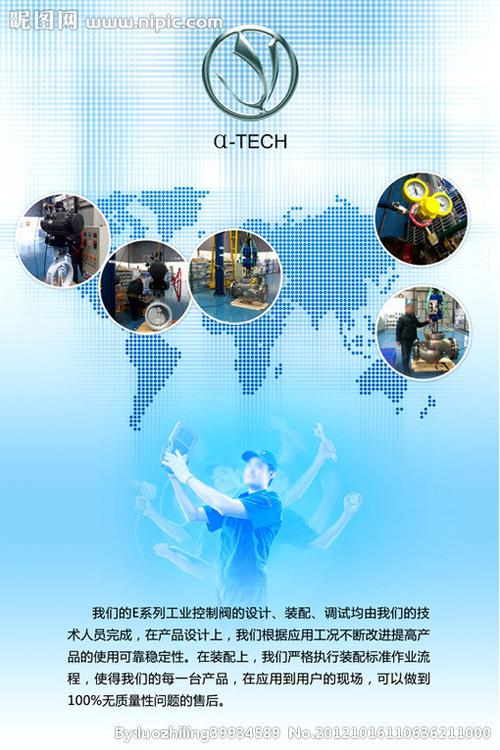 创新引领科技发kaiyun官方网展的议论文(创造创新引领发展作文)