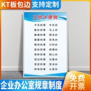 kaiyun官方网:284g等于多少kg?(284克等于)